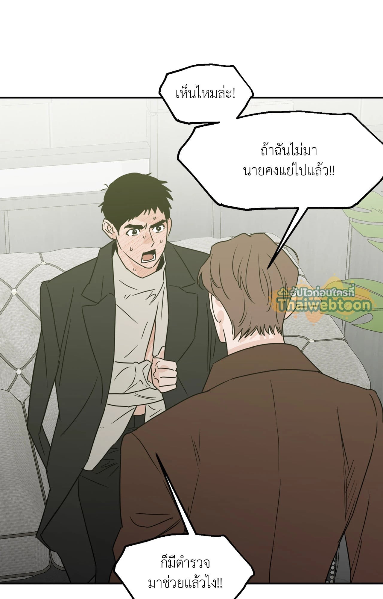 หน้า 35