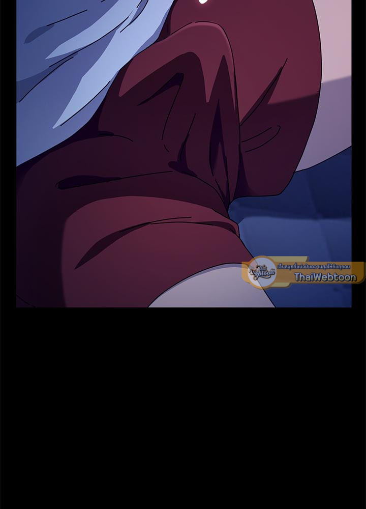 ร้ายนักนะ! คุณสามีของฉัน | Hey Mister ตอนที่ 41 - รูปที่ 2