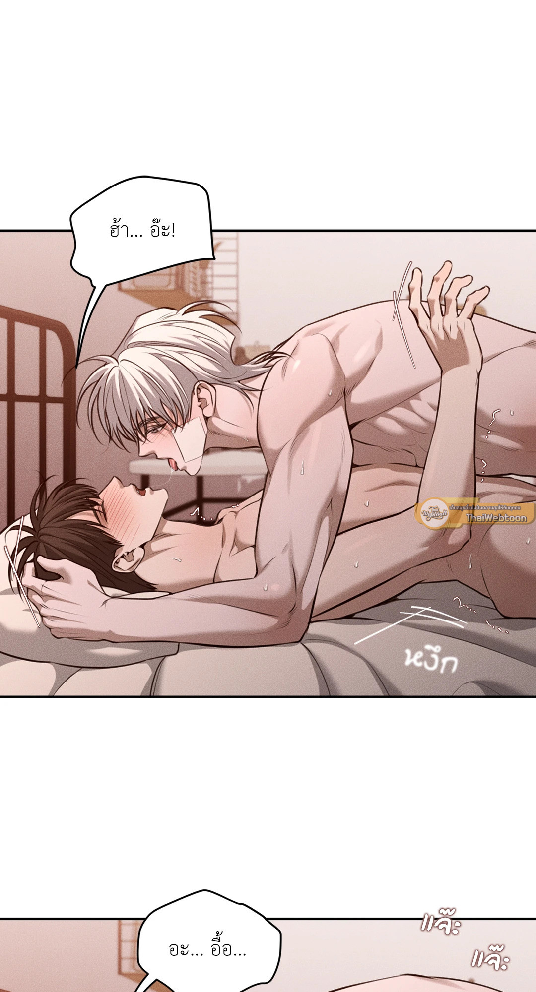 หน้า 55