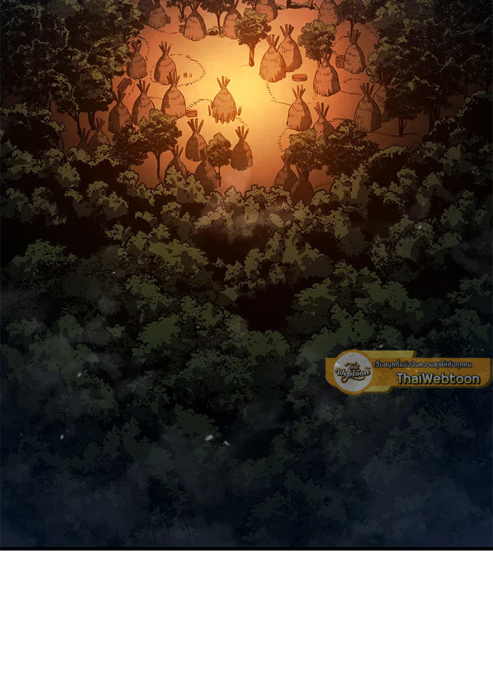 การกลับมาของหมาล่าเนื้อตระกูลดาบเลือดเหล็ก ตอนที่ 37 - รูปที่ 2