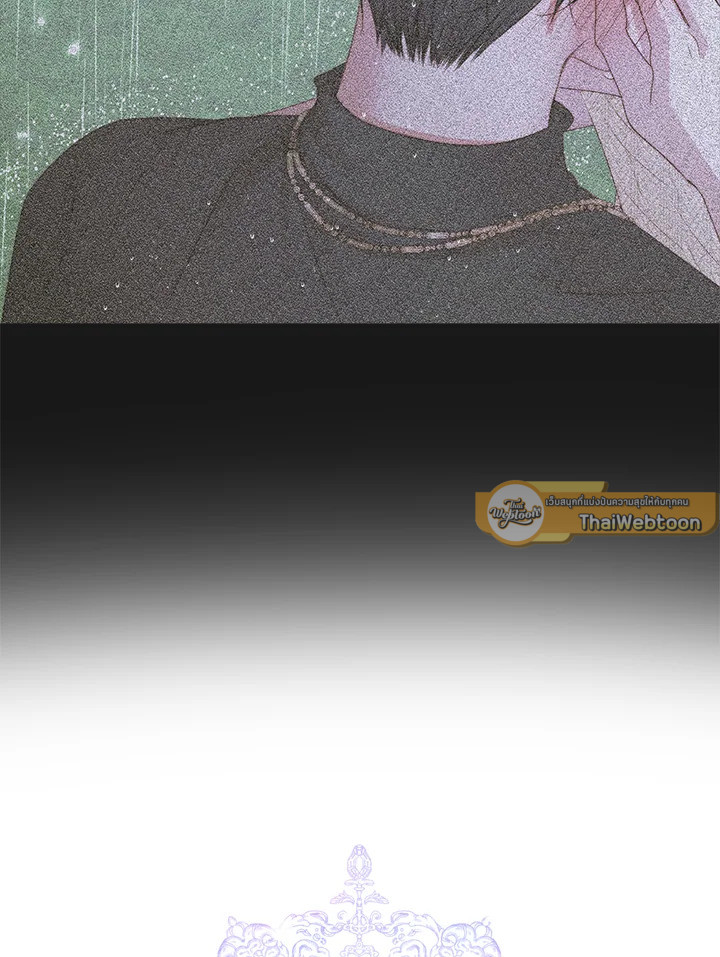 The Siren : สัญญาวิวาห์กับซาตาน ตอนที่ 36 - รูปที่ 2