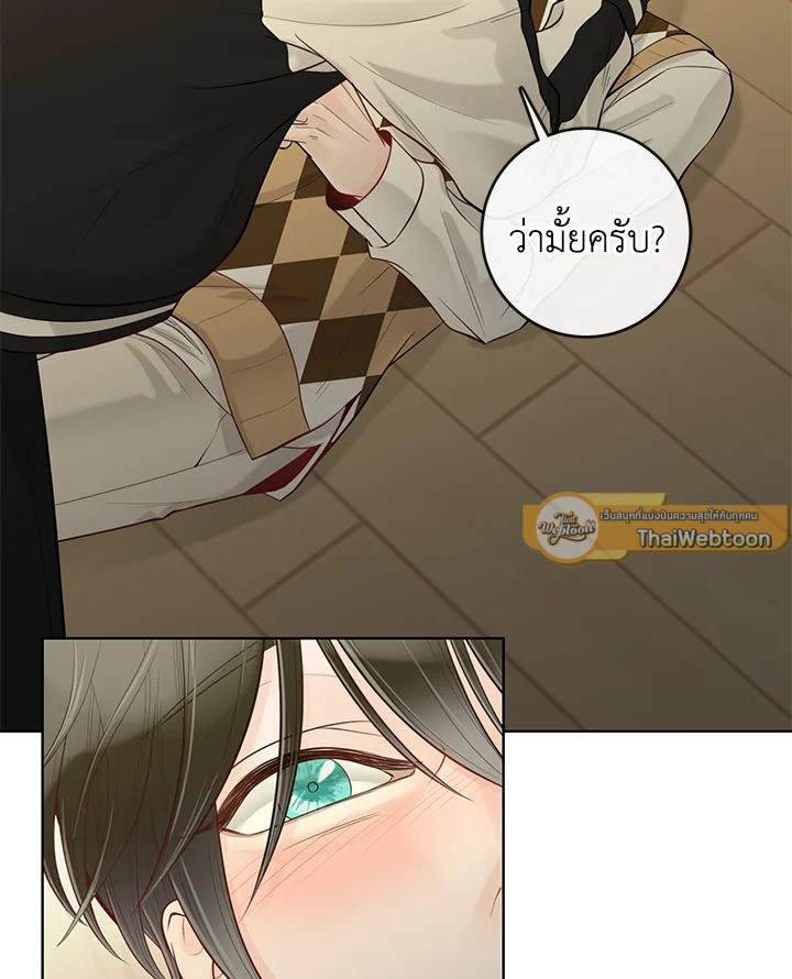 หน้า 62