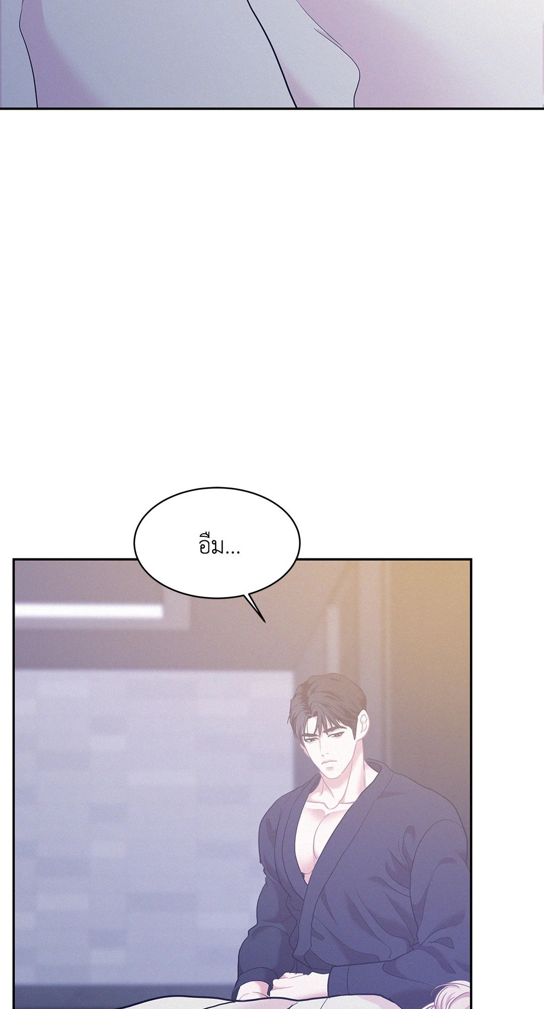 หน้า 70