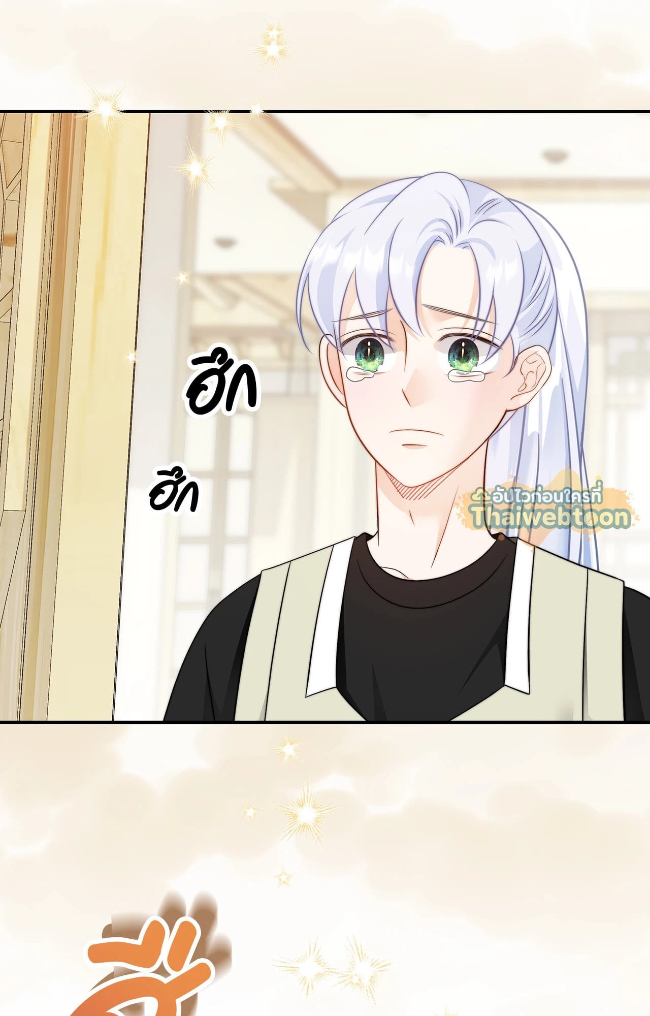 หน้า 71