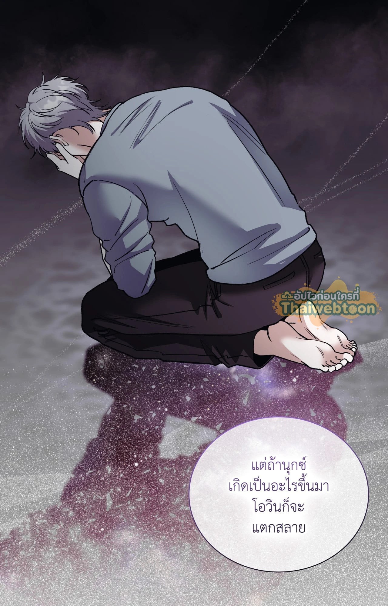 หน้า 40