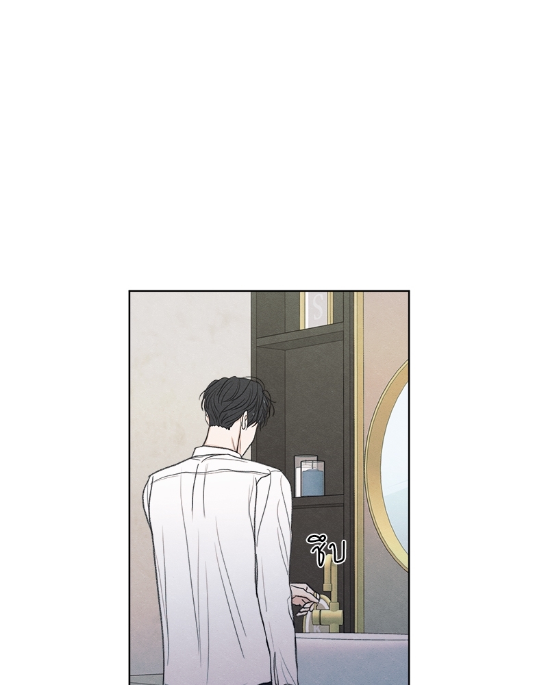 หน้า 104