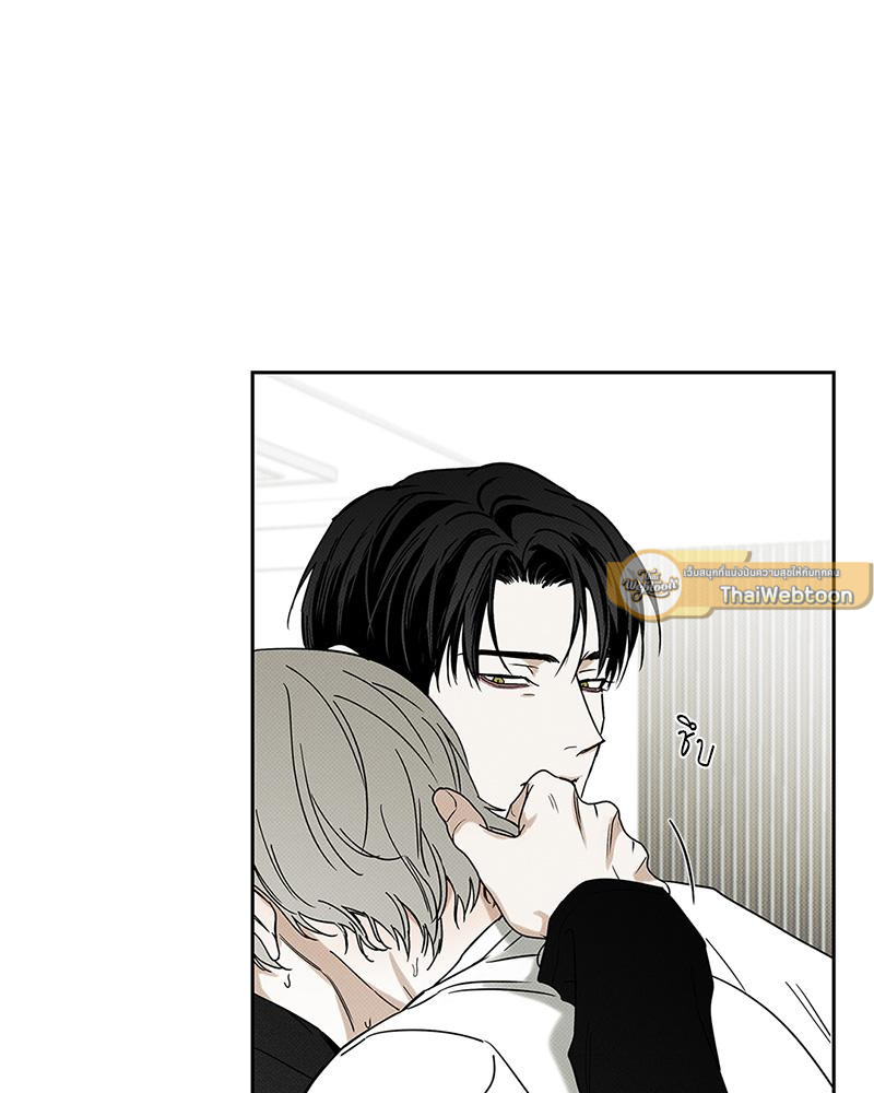 หน้า 142