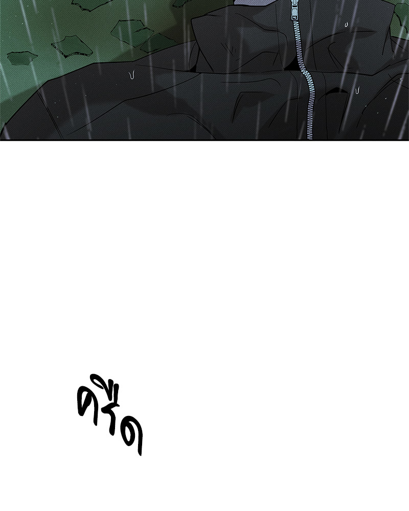 หน้า 99