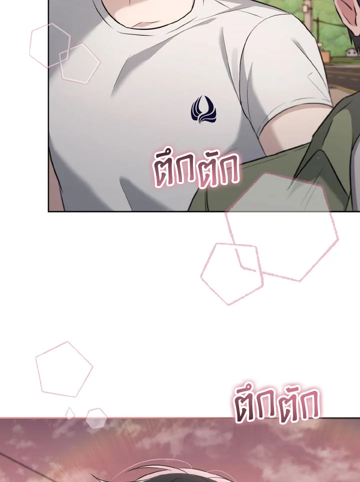 หน้า 108