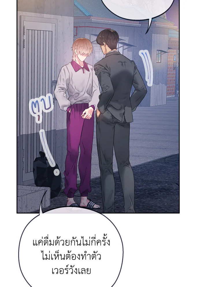 หน้า 72