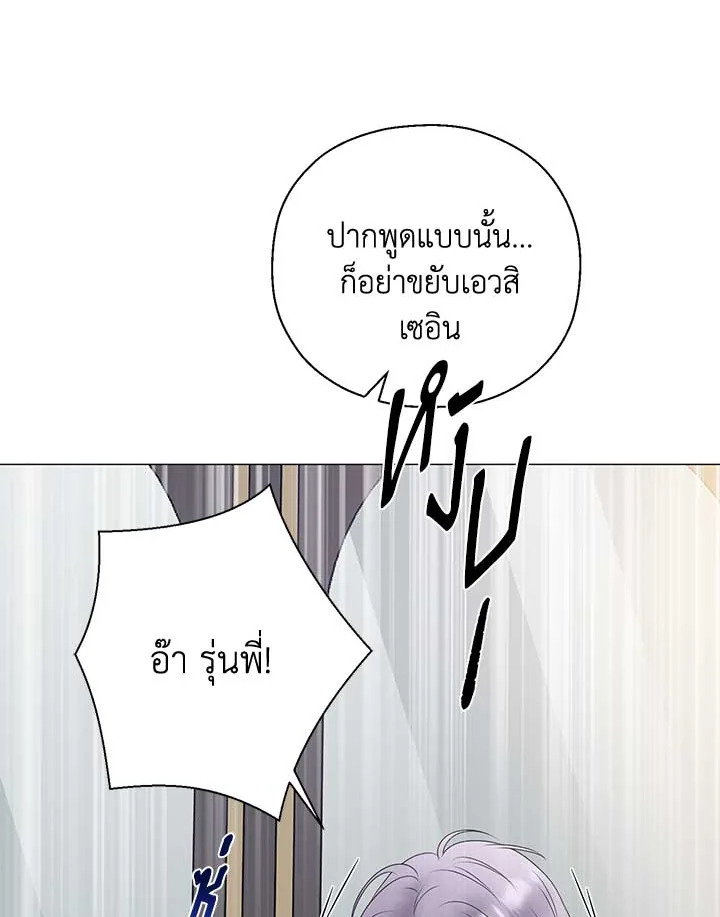 หน้า 71