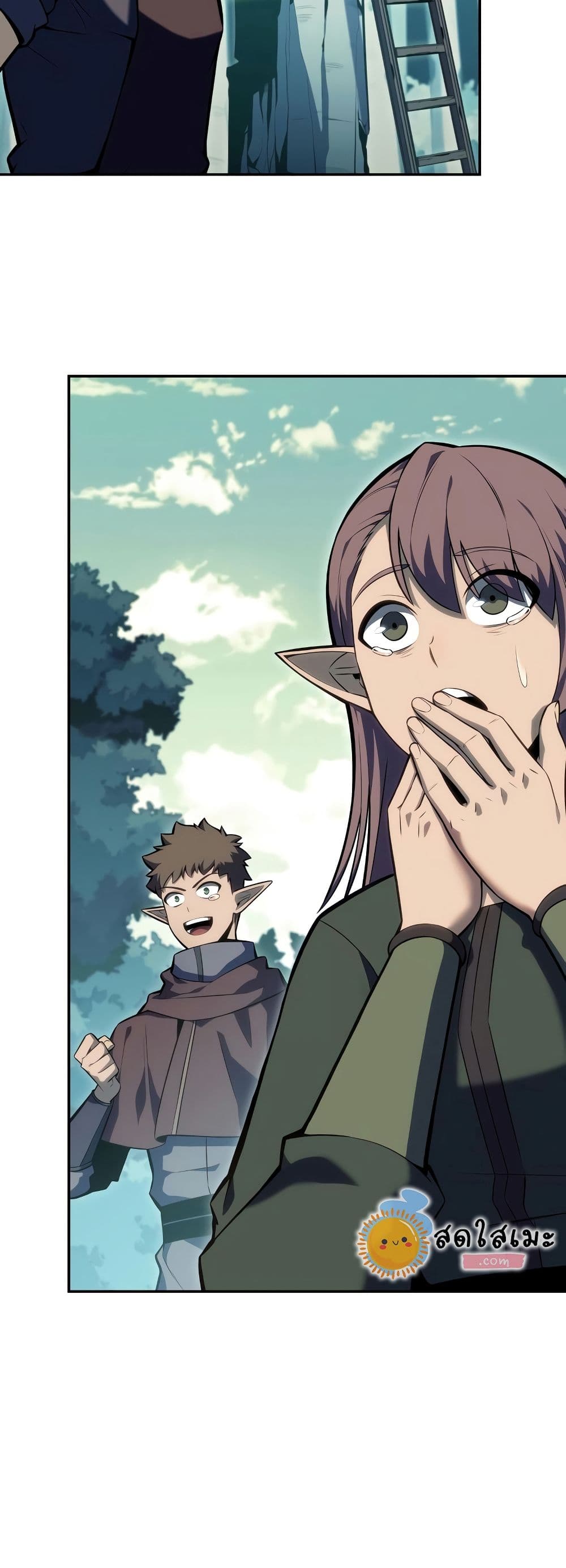 Solo Max-Level Newbie ผู้เล่นหน้าใหม่เลเวลแมกซ์ ตอนที่ 82 - รูปที่ 2