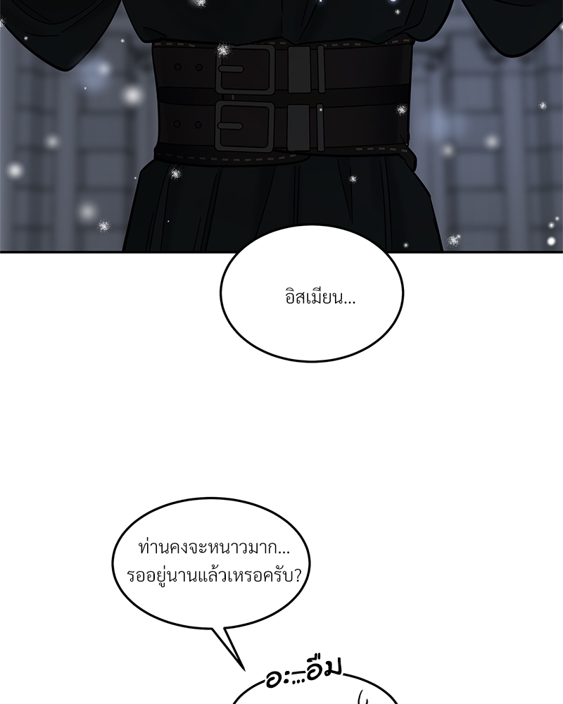 หน้า 115