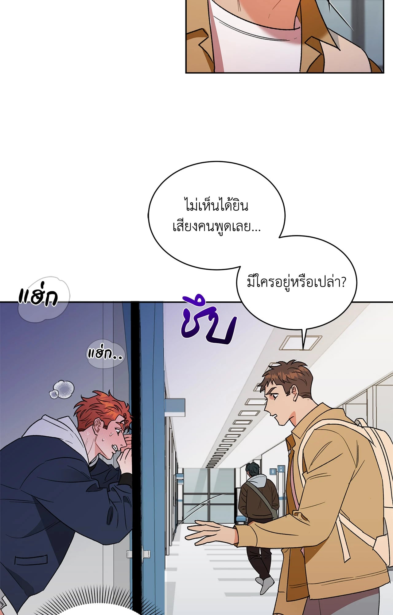 หน้า 40
