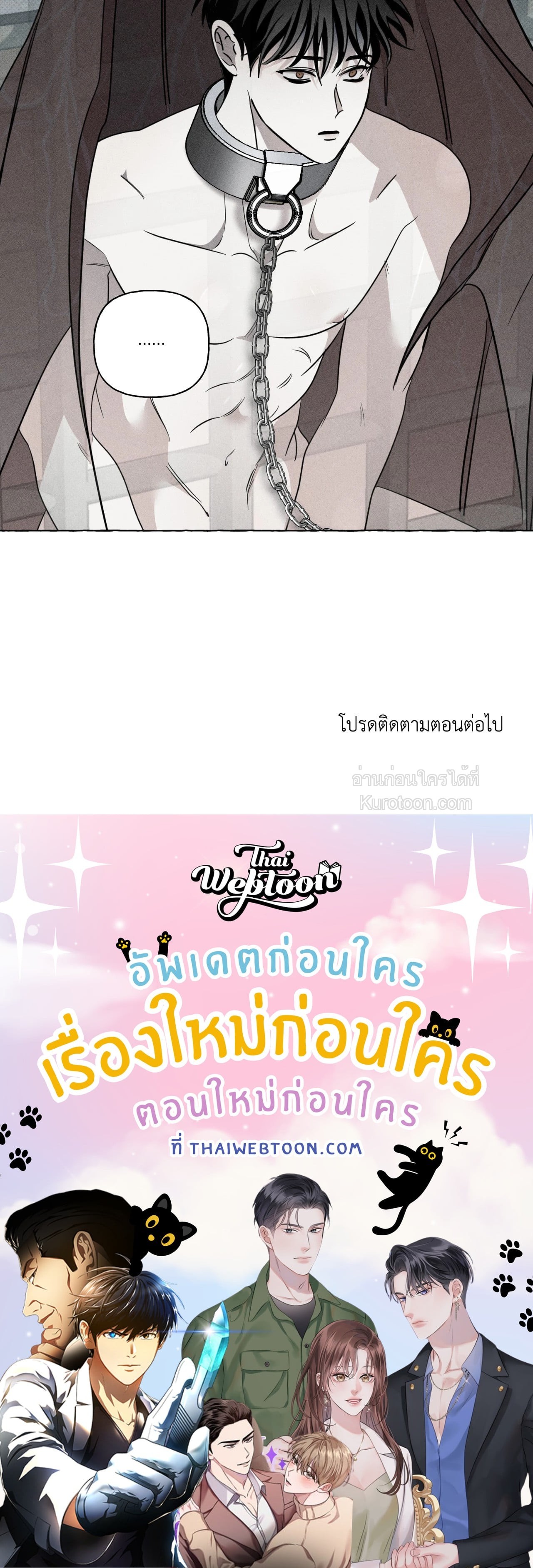 หน้า 89