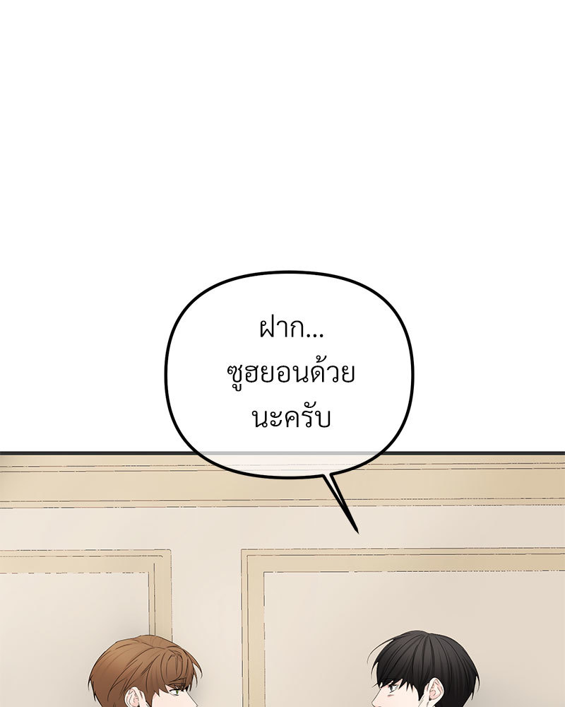 หน้า 88