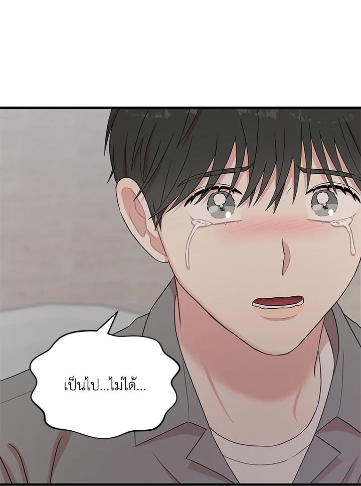 หน้า 124