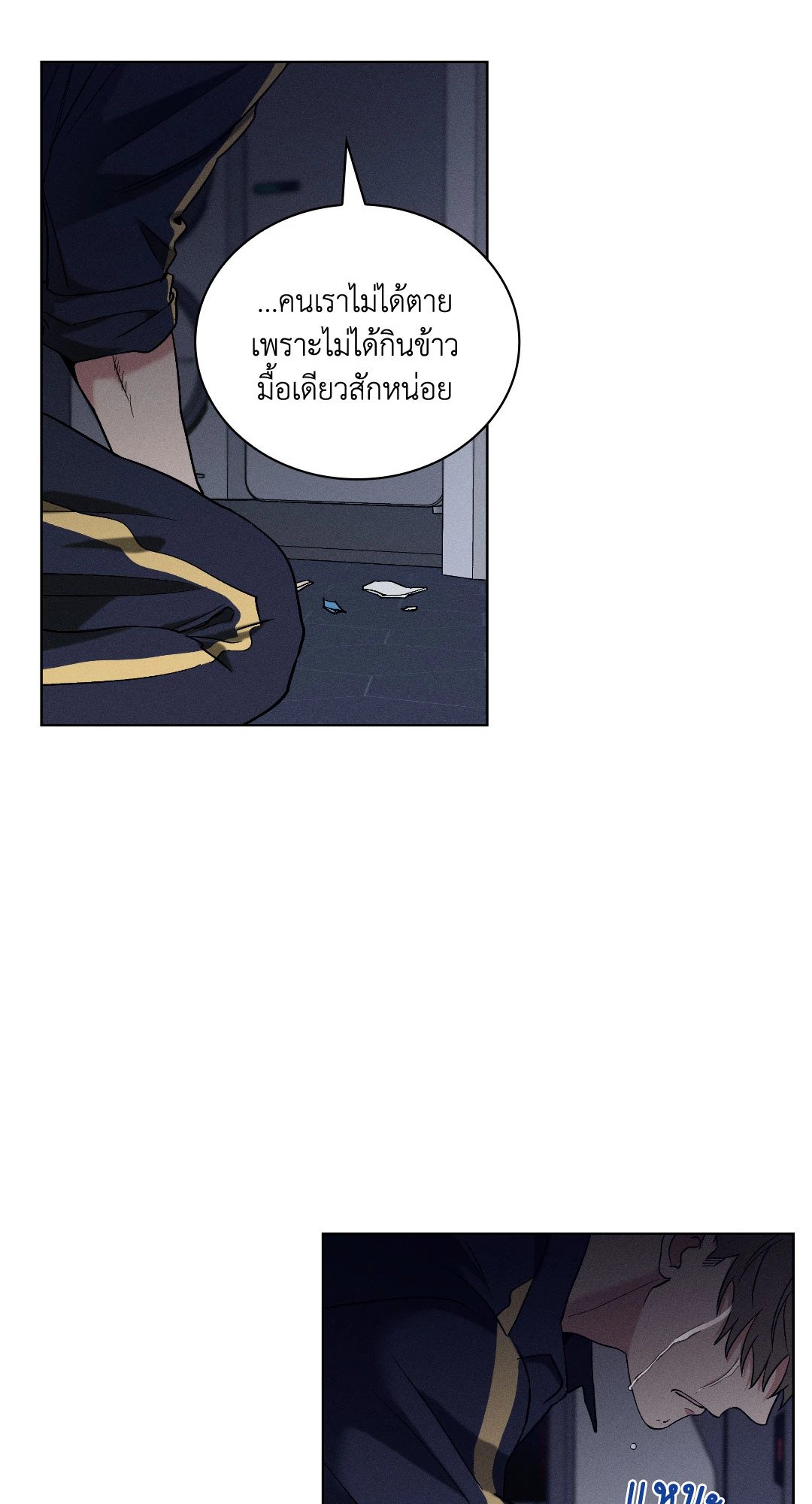 หน้า 39