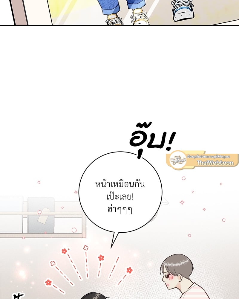 หน้า 72