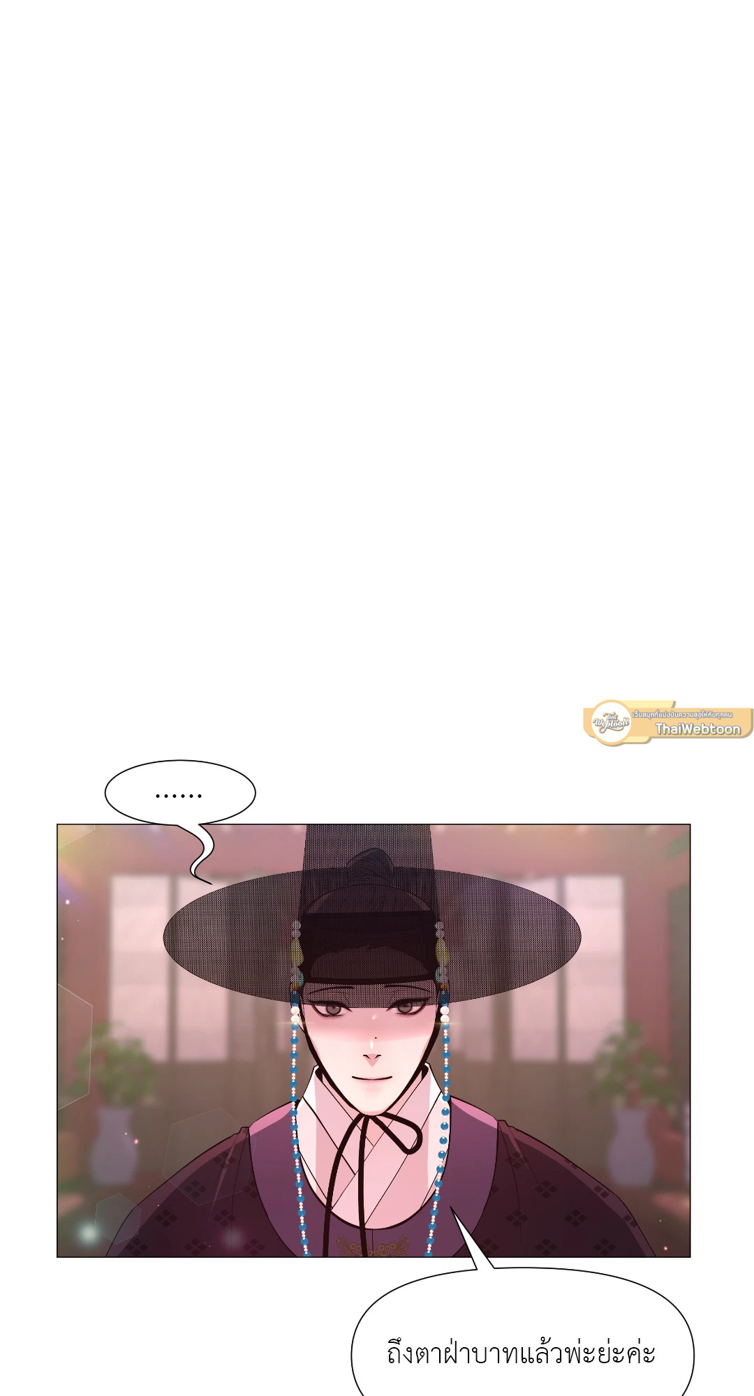 หน้า 59