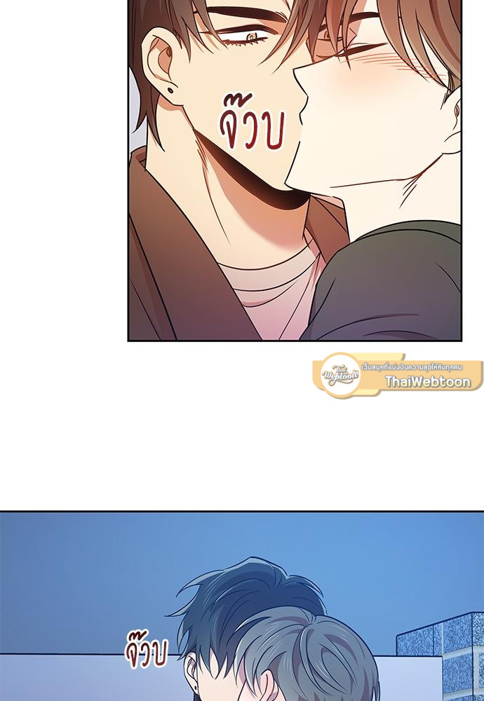 หน้า 54