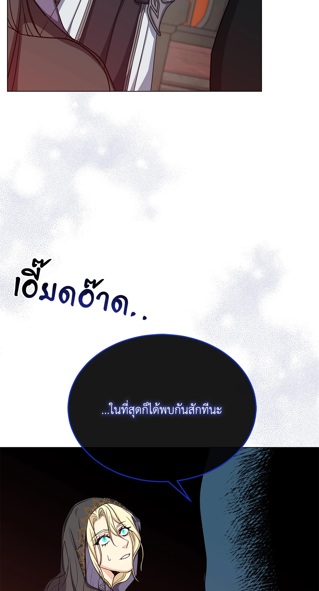 หน้า 59