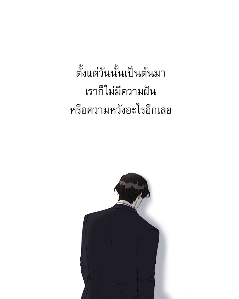 หน้า 123