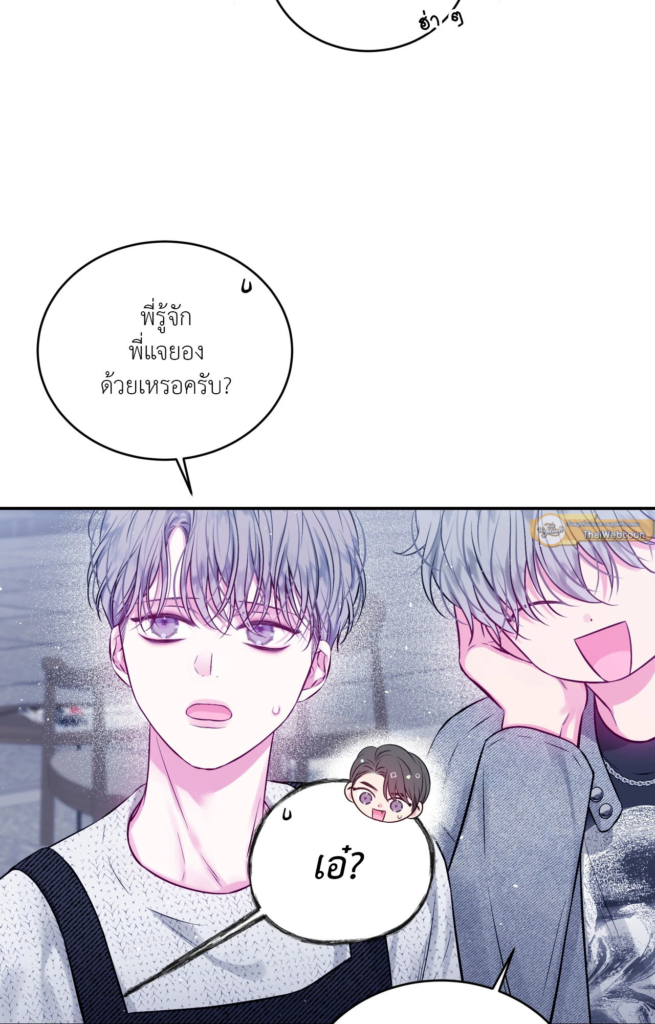 หน้า 39