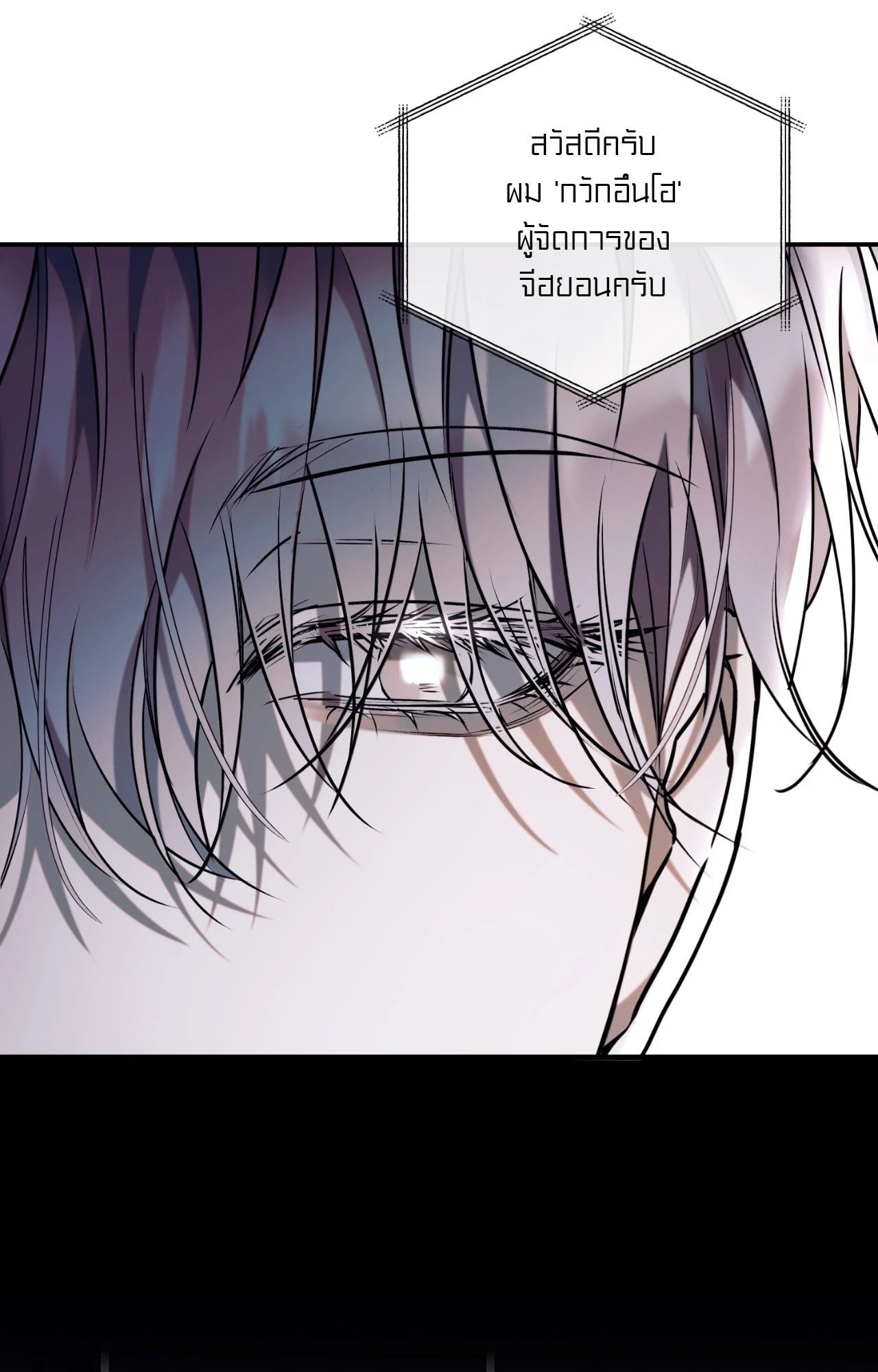 หน้า 117