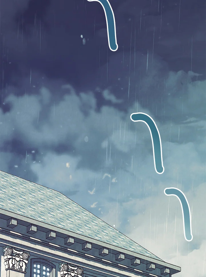 ฉันจะดูแลคุณพระเอกเองค่ะ ตอนที่ 2 - รูปที่ 2