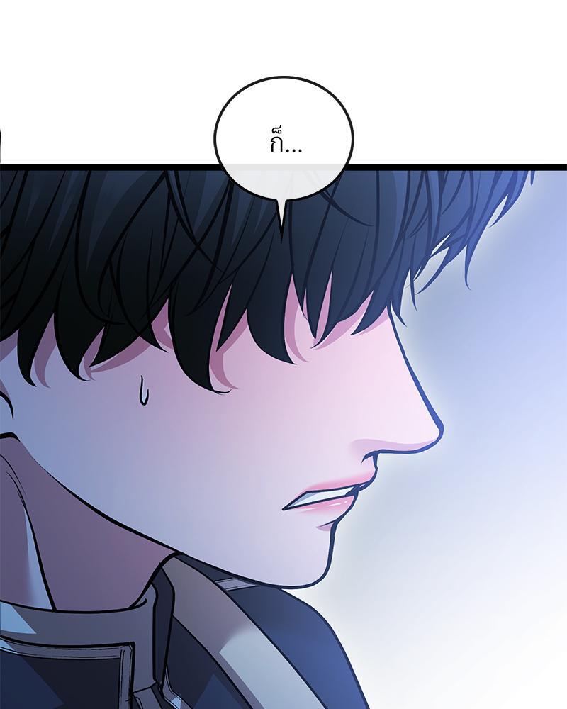 หน้า 118