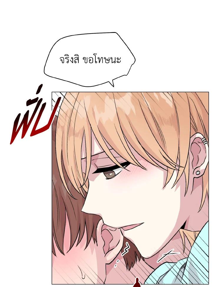 หน้า 63