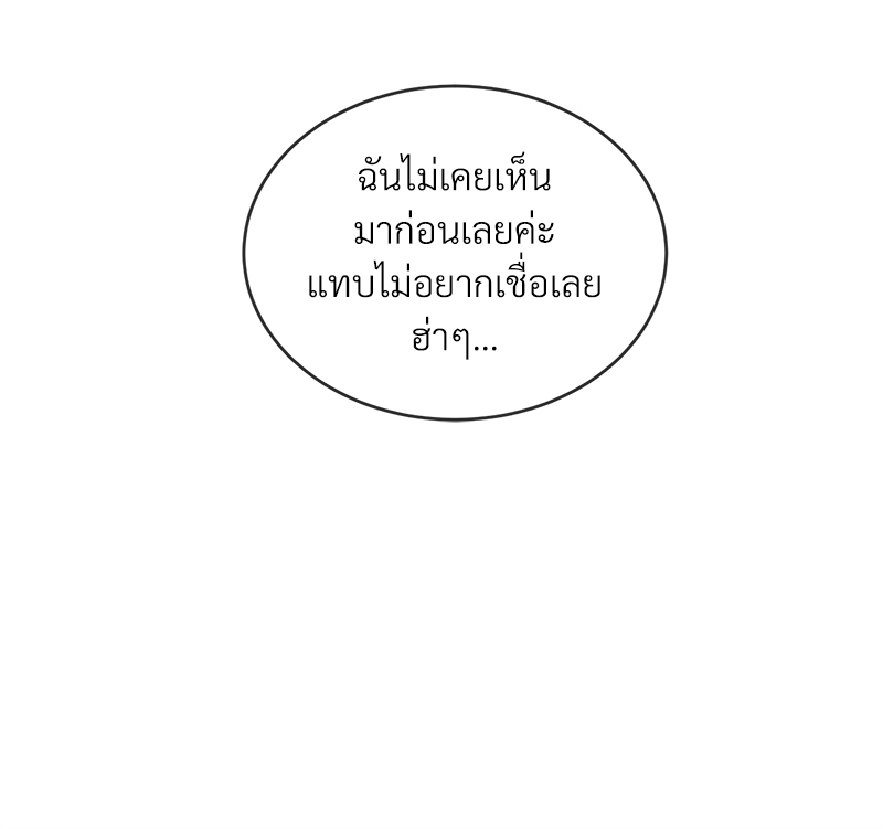 หน้า 115
