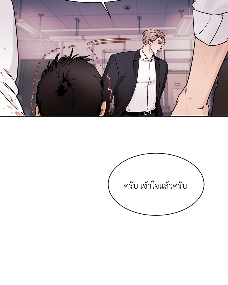 หน้า 98