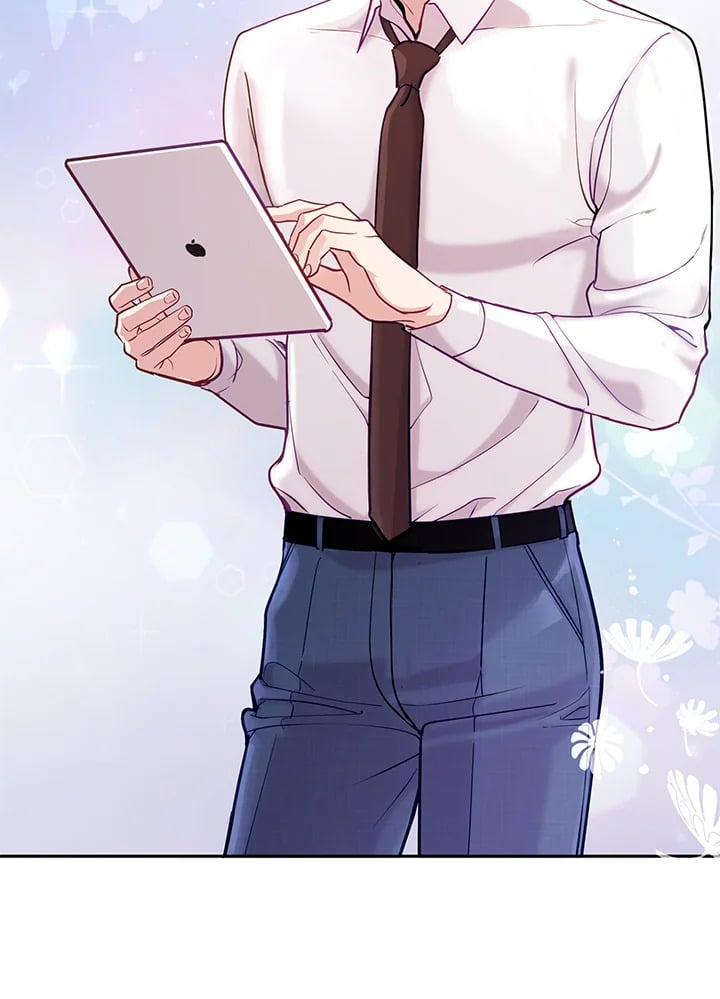 คำสารภาพน่าสงสัย|A Suspicious Confession ตอนที่ 41 - รูปที่ 2