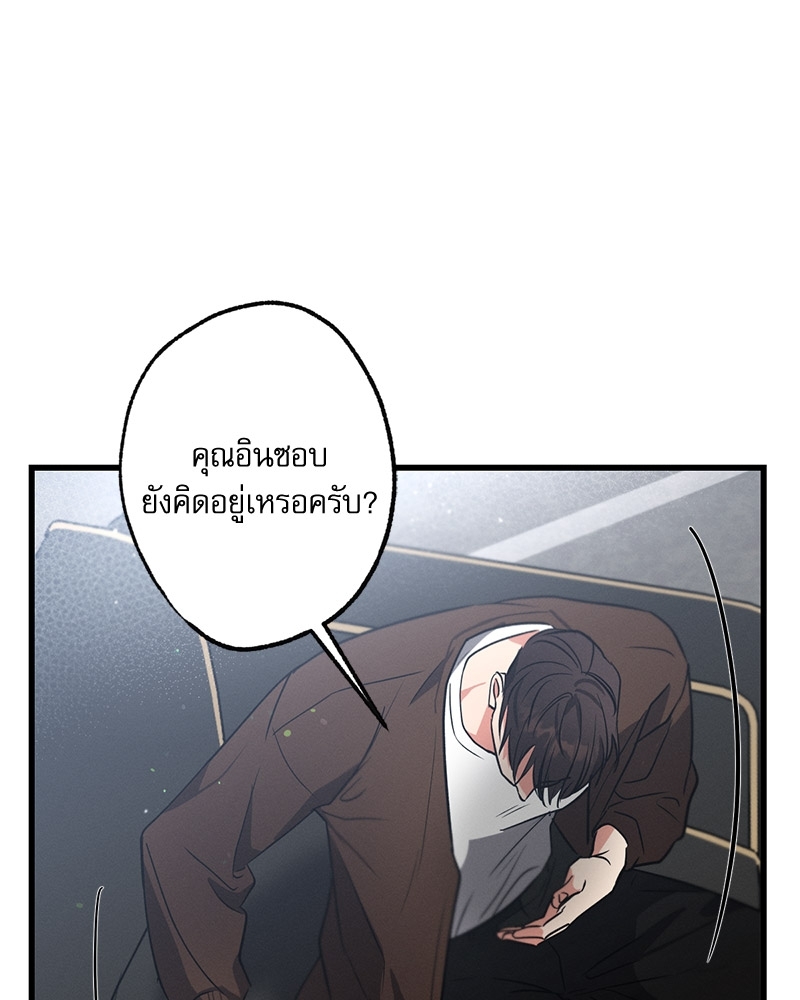 หน้า 127