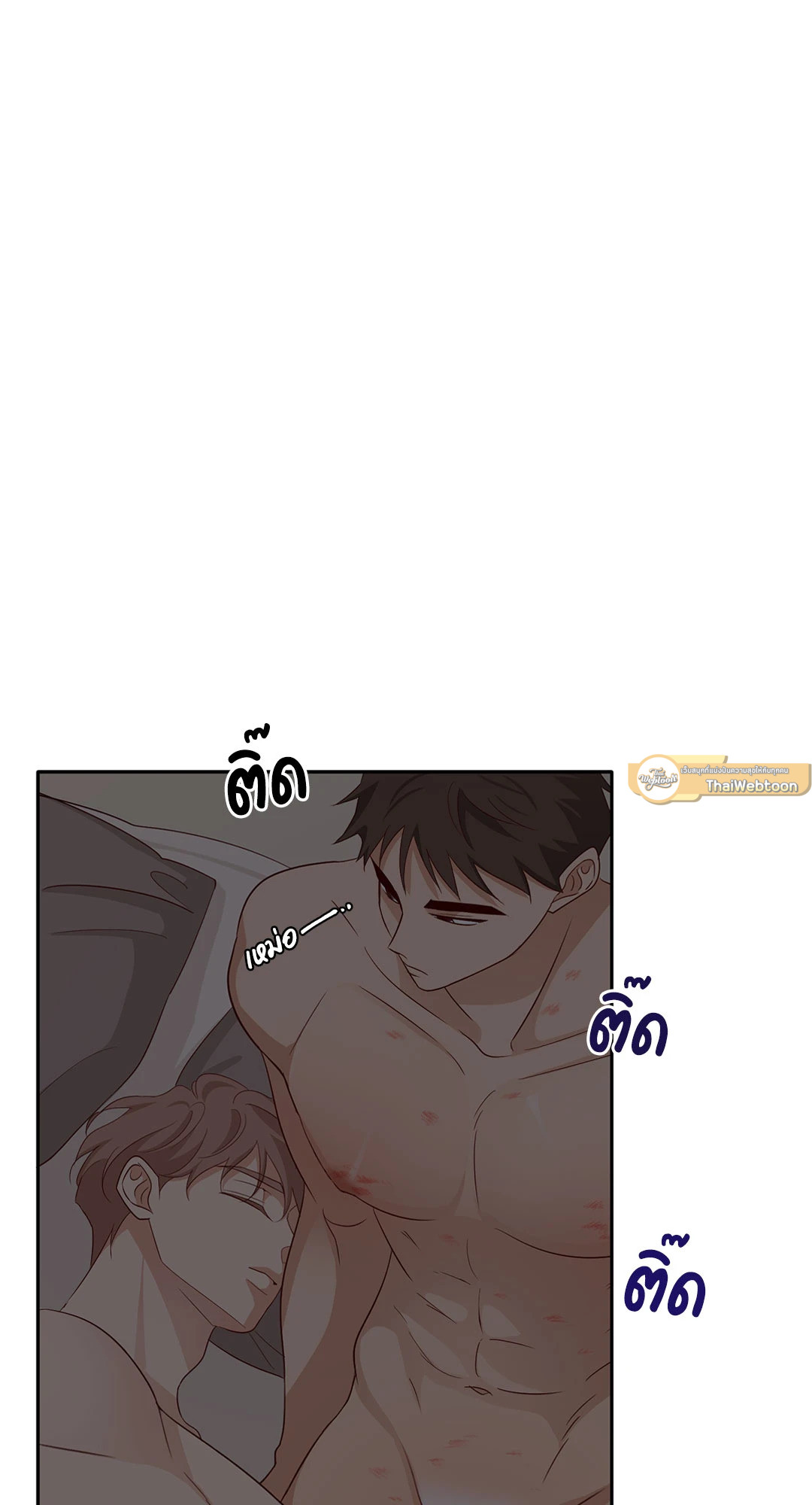 หน้า 98