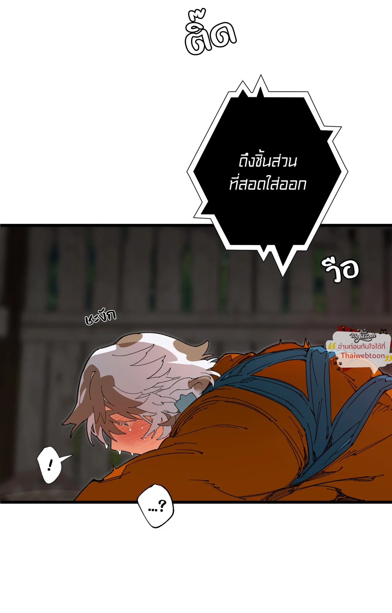 หน้า 47