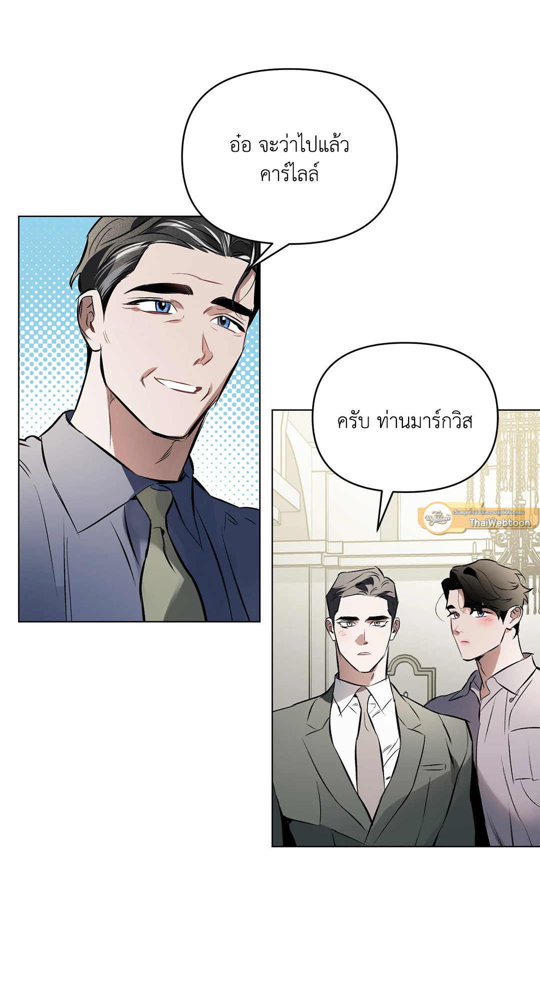 หน้า 68