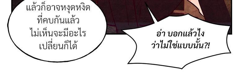 หน้า 93