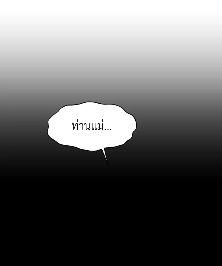 หน้า 123