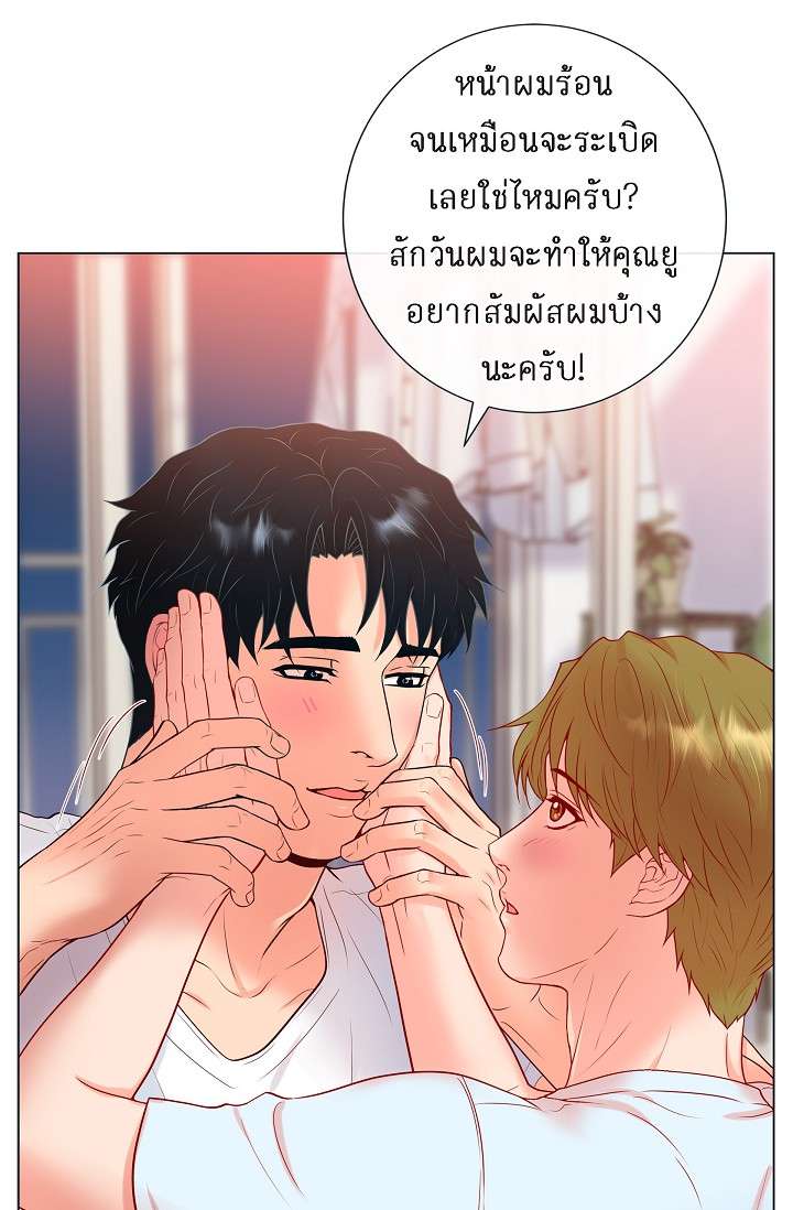 หน้า 58