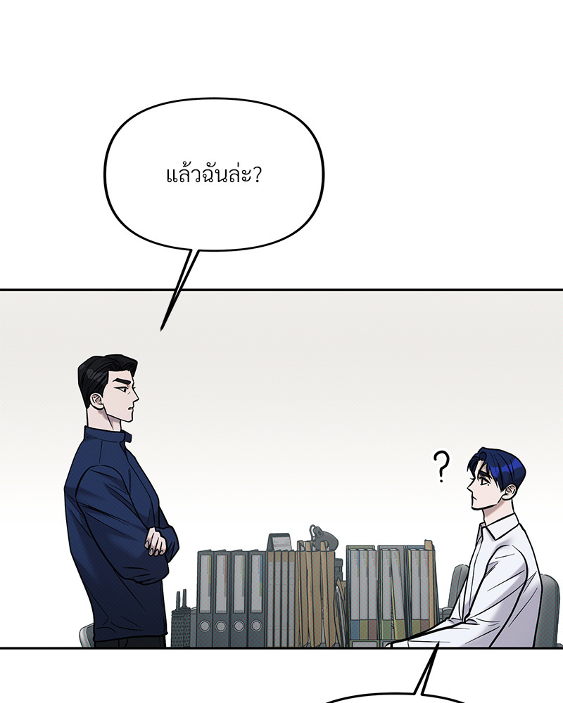 หน้า 93