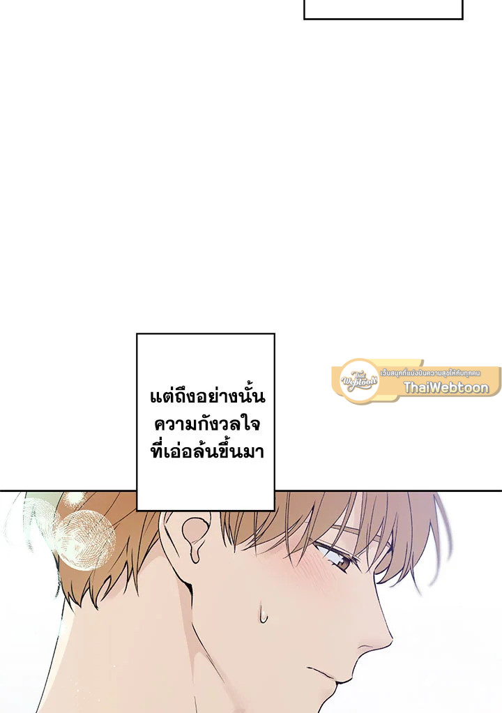 หน้า 56