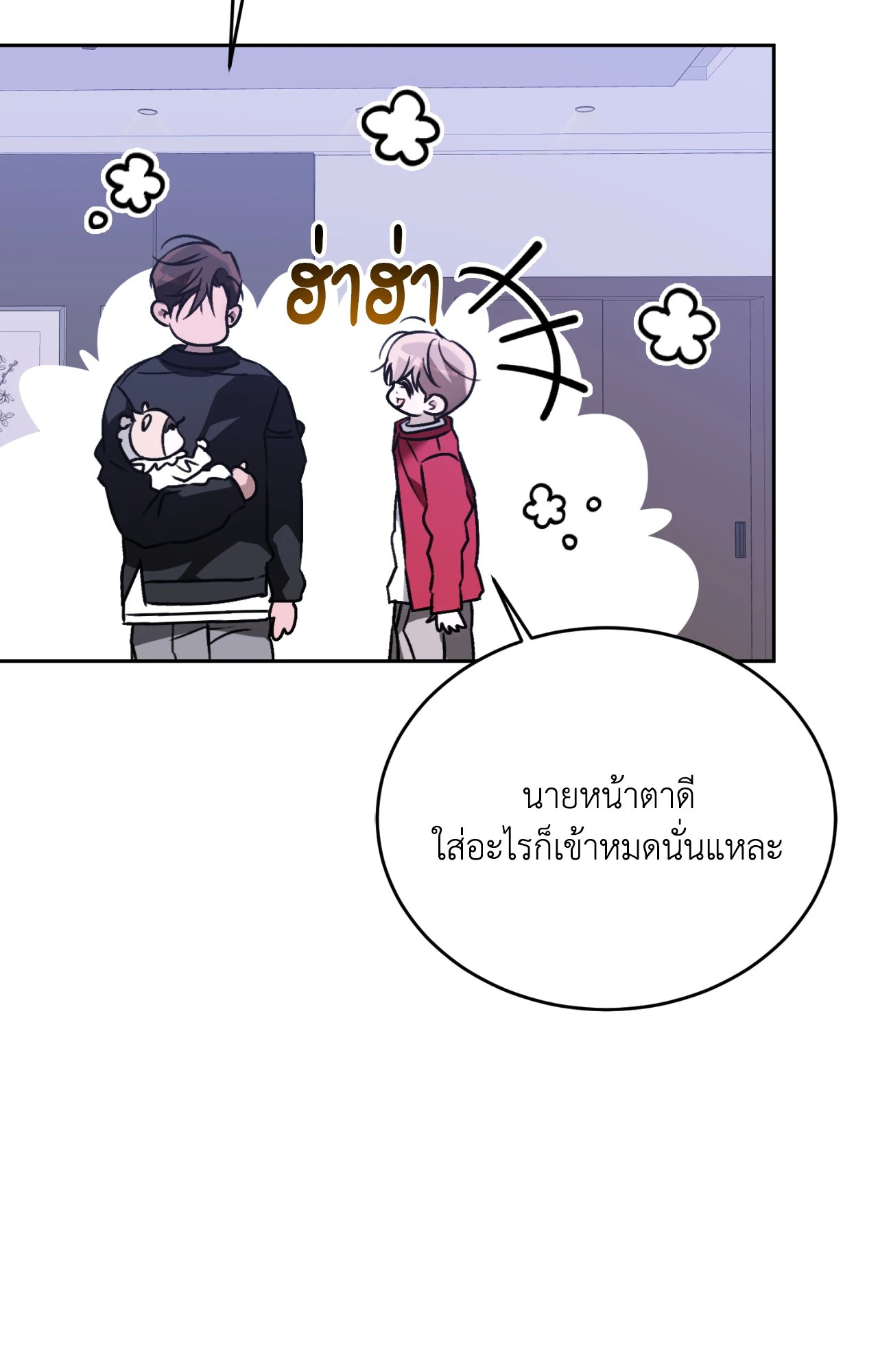 หน้า 91