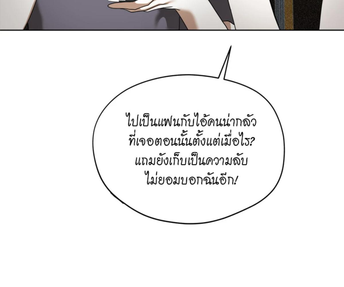 หน้า 128