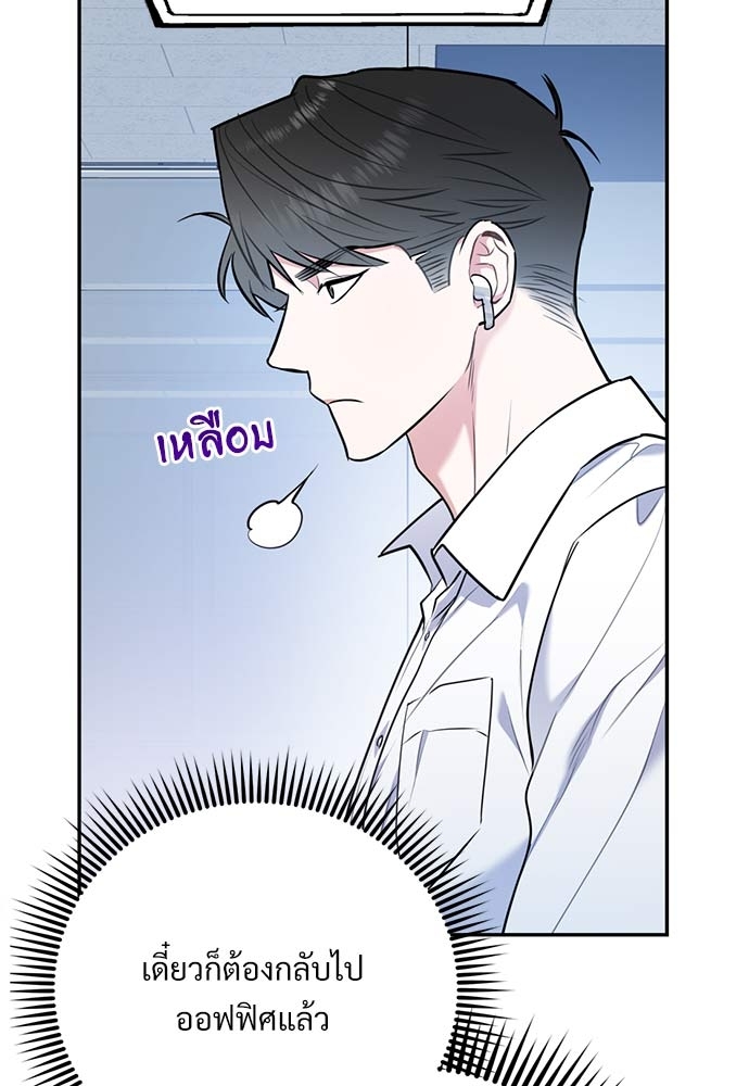หน้า 95
