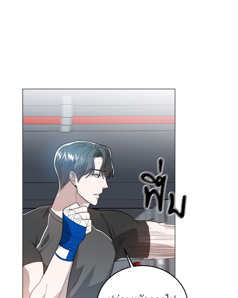 หน้า 108