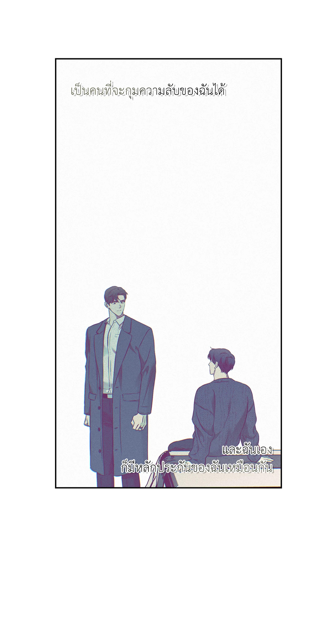หน้า 67