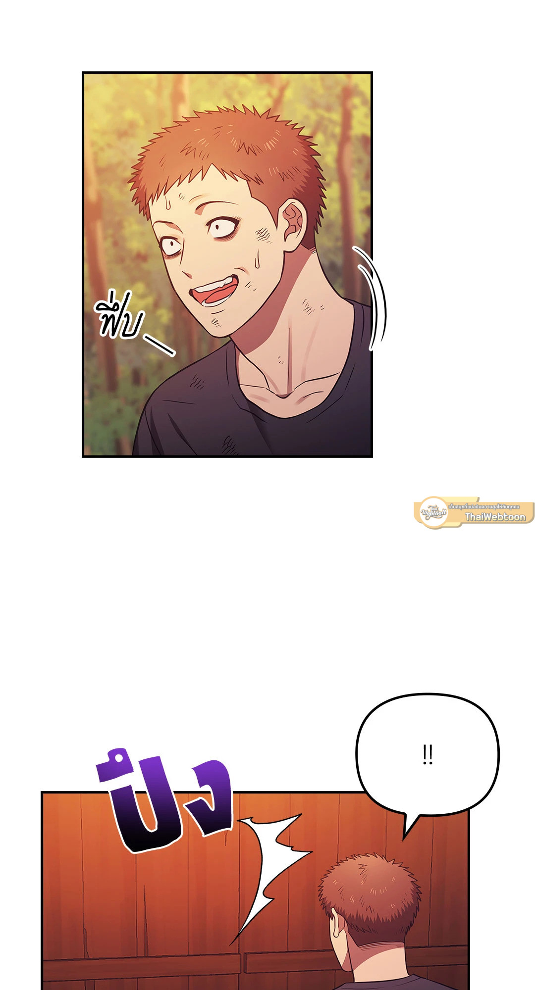 หน้า 65